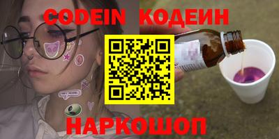 мдма Изобильный