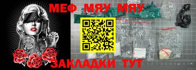 круглые Ирбит