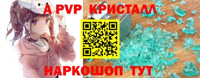 мдма Изобильный