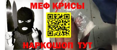ALPHA PVP Кандалакша