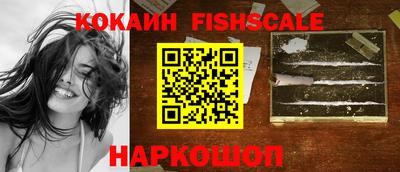 круглые Ирбит