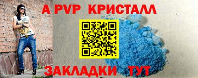 круглые Ирбит