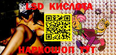 круглые Ирбит
