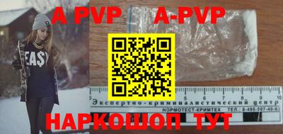 хмурый Ипатово