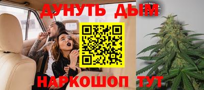 хмурый Ипатово