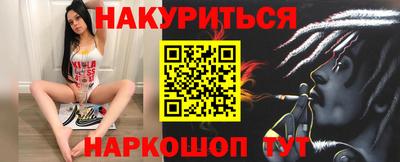 хмурый Ипатово