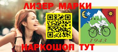 круглые Ирбит