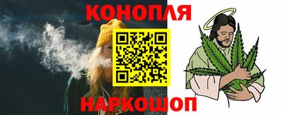 круглые Камышлов