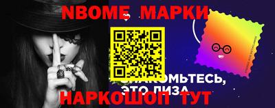 круглые Ирбит