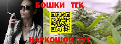 мдма Изобильный
