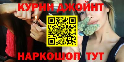 мефедрон Канаш