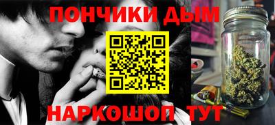 ALPHA PVP Кандалакша