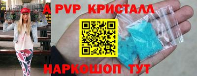 хмурый Ипатово