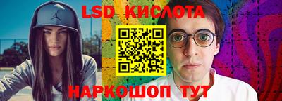 мдма Изобильный