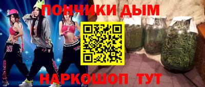 ALPHA PVP Кандалакша