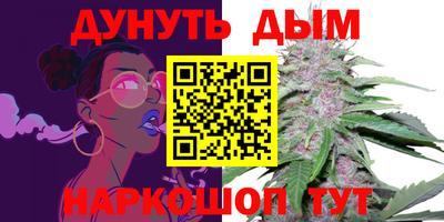 круглые Ирбит