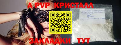 хмурый Ипатово