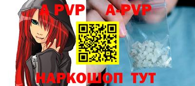 круглые Ирбит