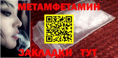 круглые Ирбит