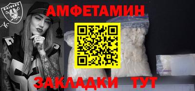 мдма Изобильный