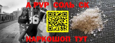 круглые Ирбит