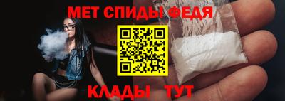 круглые Ирбит