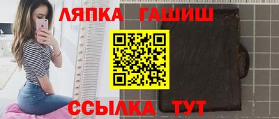 круглые Ирбит