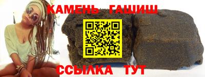 круглые Камышлов