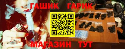 ALPHA PVP Кандалакша