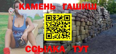 круглые Камышлов