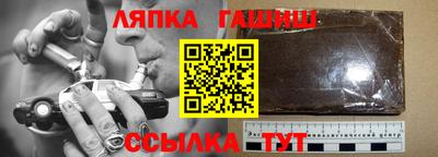 мдма Изобильный