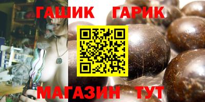 хмурый Ипатово