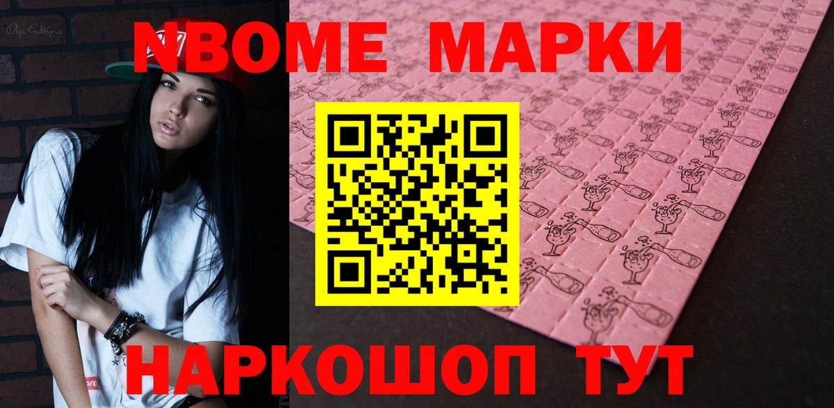 МЕГА как зайти  Вход с VPN  LSD-25 экстази ecstasy  Майский  LSD-25 экстази ecstasy 